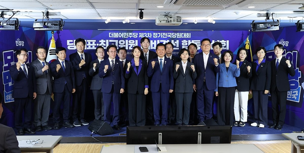 민주당 당 대표·최고위원 예비경선 합동연설회(사진=연합뉴스)