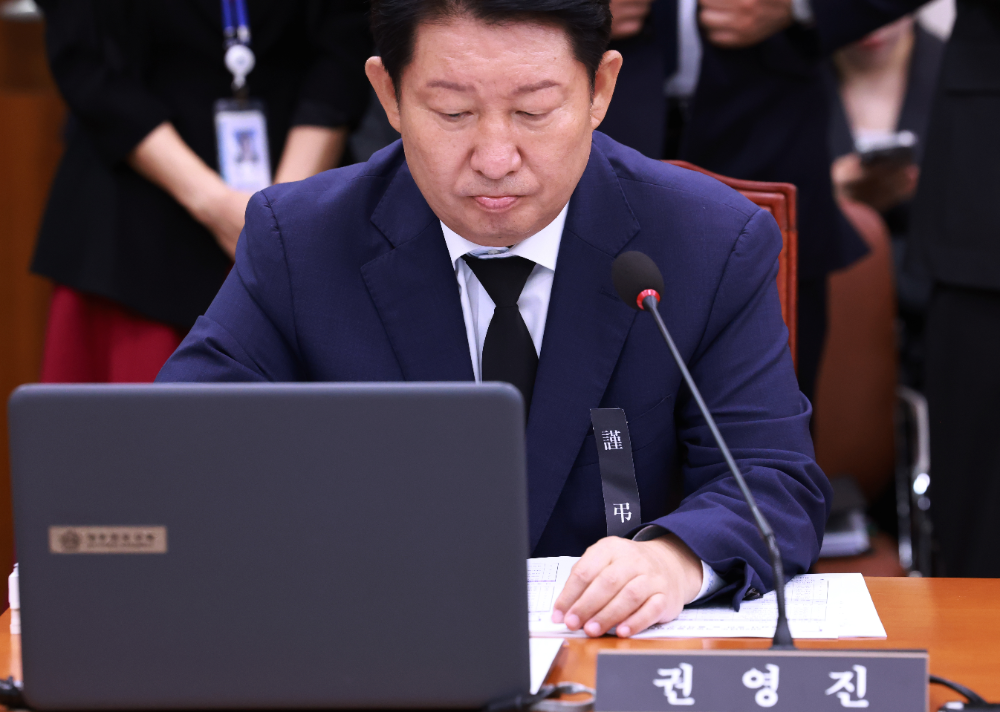 국민의힘 권영진 의원.(사진=연합뉴스)
