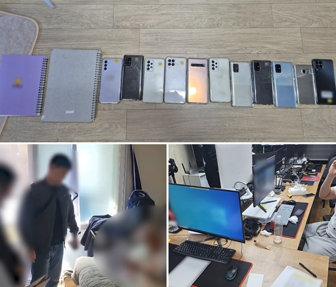 (사진위부터 시계방향)장부 및 공기계 휴대전화 압수물/양방도박 사무실 모습/농아인 계좌 모집책 주거지 압수수색 모습.(사진제공=부산경찰청)