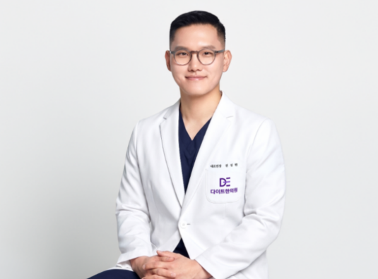 사진=다이트한의원 대전점 전성현 원장