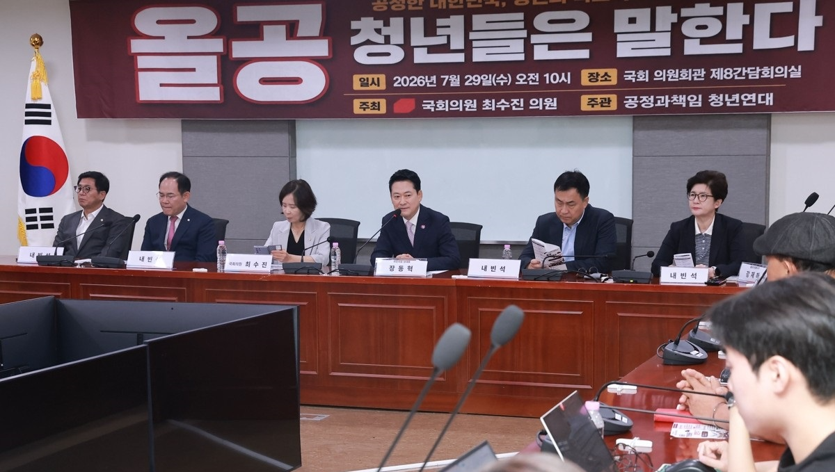 축사하는 국민의힘 장동혁 대표(사진=연합뉴스)
