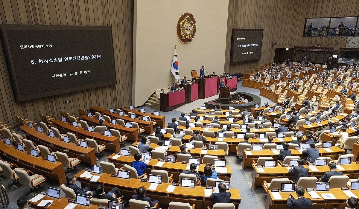 형사소송법 개정안 국회 본회의 상정(사진=연합뉴스)