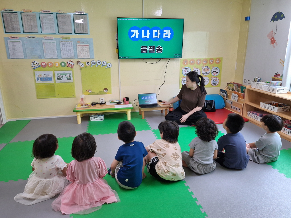 부산신호 1차 부영 사랑으로 어린이집 토요돌봄.(사진=부영그룹)