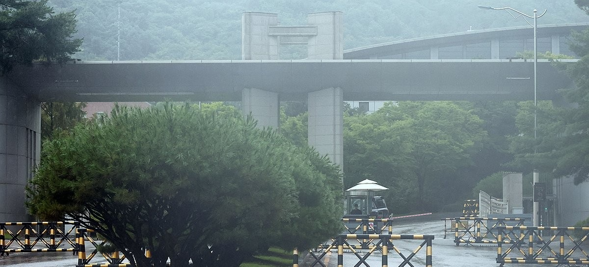 해체 후 국방방첩본부로 변경되는 국군방첩사령부 위병소 앞(사진=연합뉴스)