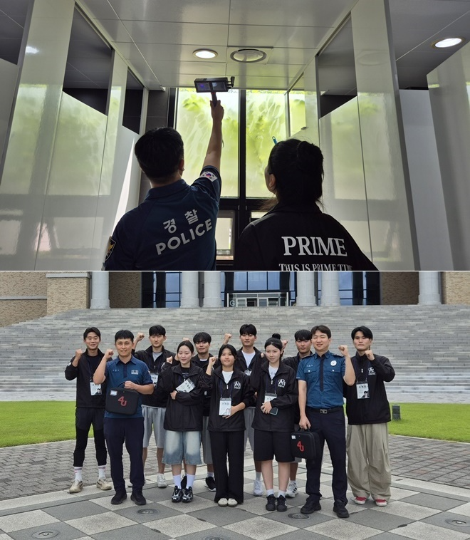 (사진제공=부산 금정경찰서)