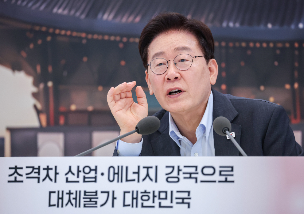 이재명 대통령, 부처 업무보고 발언(사진=연합뉴스)