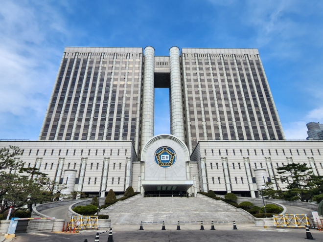 서울중앙지방법원 전경.(사진=연합뉴스)