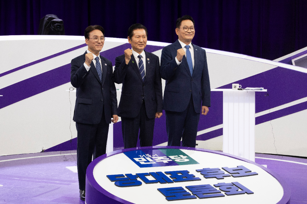 방송 토론회 갖는 민주당 당대표 후보들(사진=연합뉴스)
