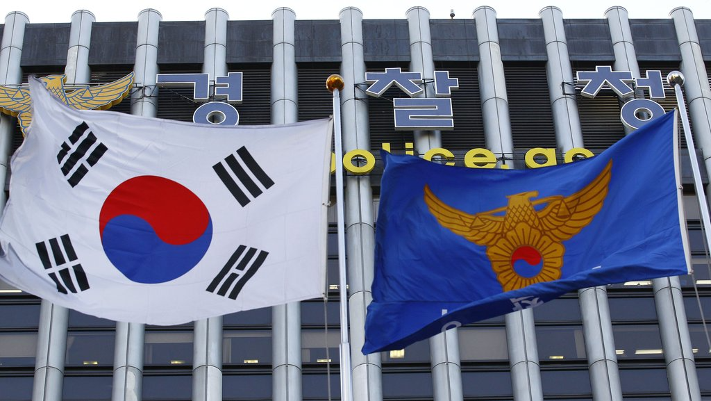 경찰청(사진=연합뉴스)