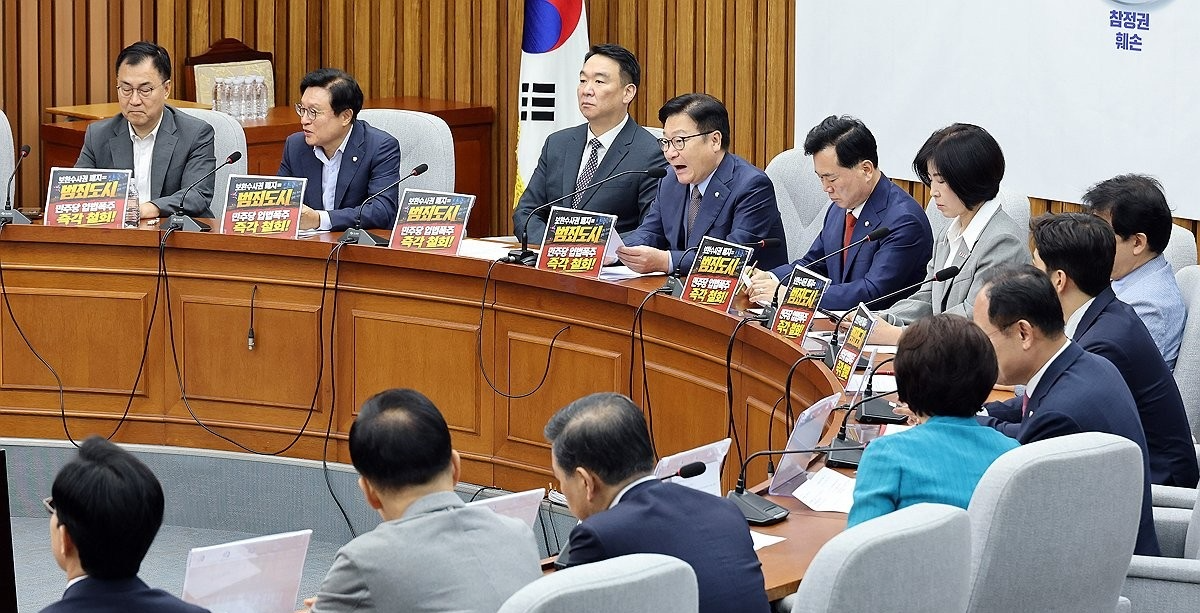국민의힘 원내대책회의(사진=연합뉴스)