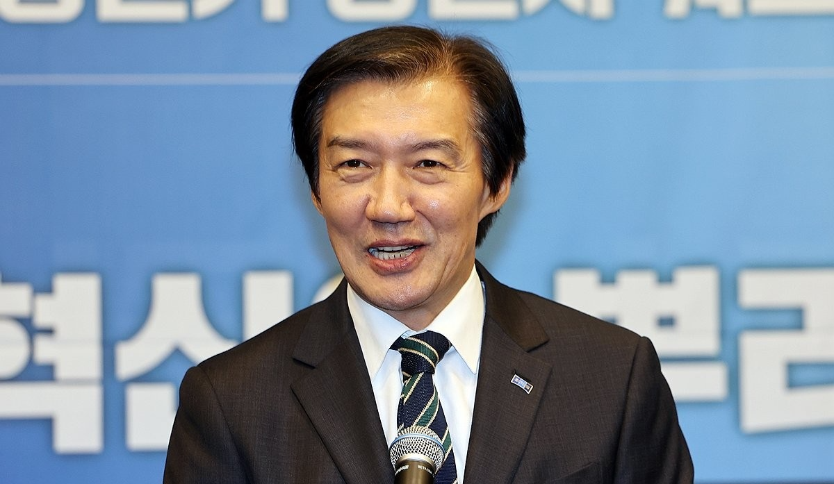 당선자 워크숍서 발언하는 조국 전 대표(사진=연합뉴스)