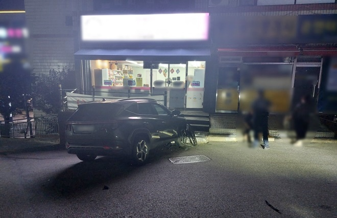 (사진제공=부산경찰청)