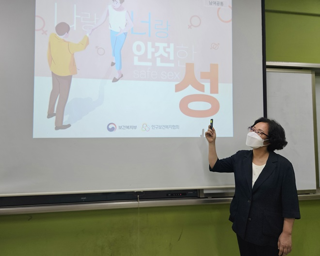 (사진제공=광주소년원)