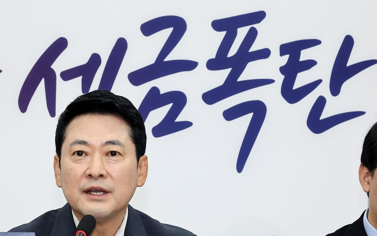 부동산 정책 정상화 특위, 발언하는 장동혁 대표(사진=연합뉴스)