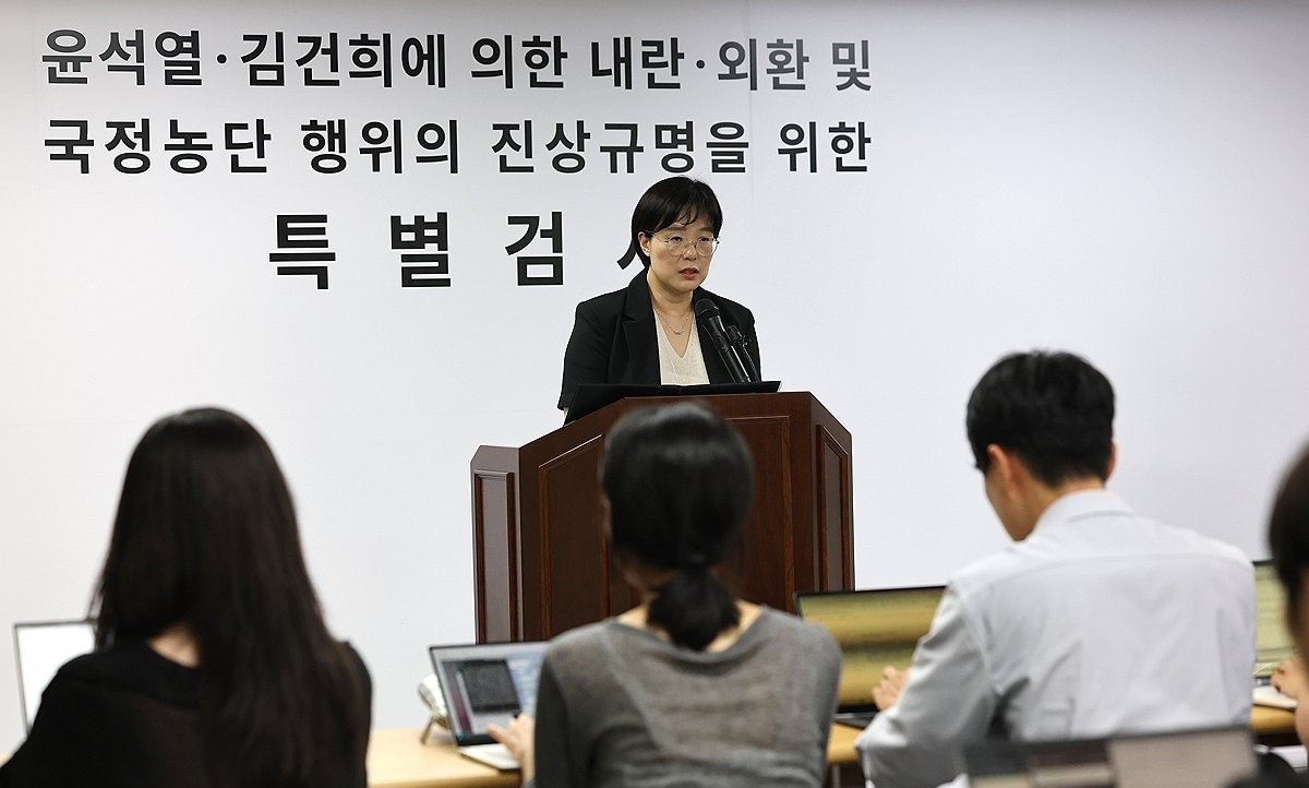브리핑하는 김지미 특검보(사진=연합뉴스)