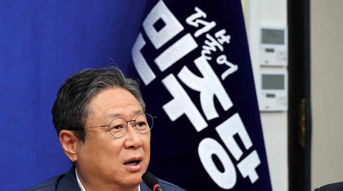 황희 의원(사진=연합뉴스)