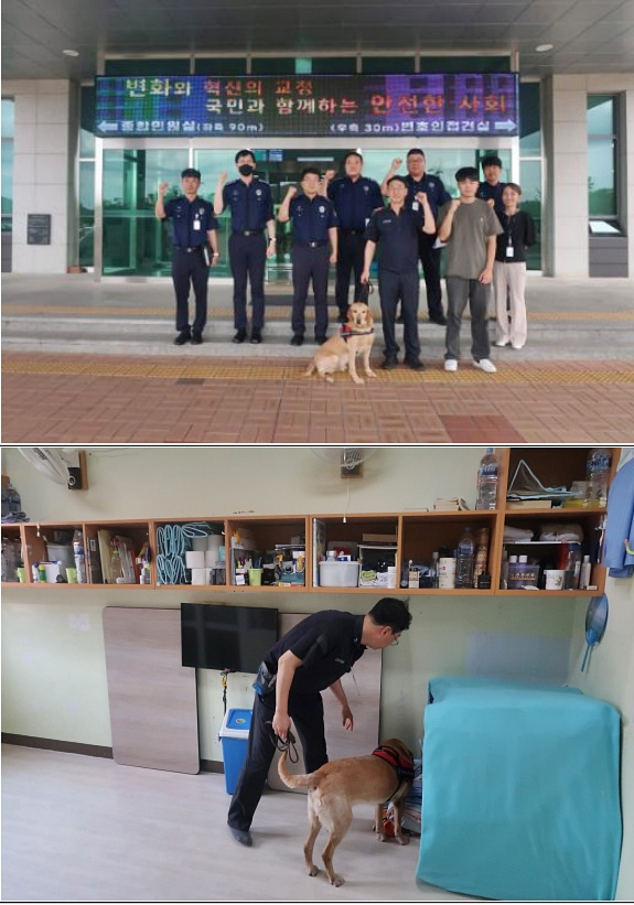 (사진제공=대구교도소)