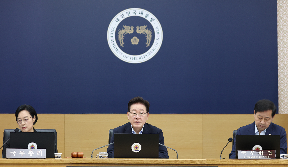 이재명 대통령, 세종 국무회의 발언(사진=연합뉴스)