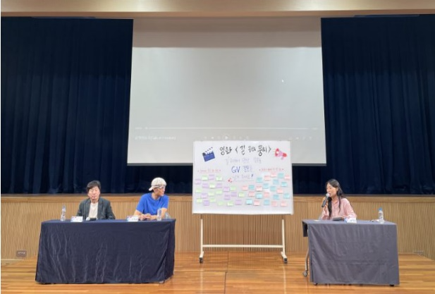 (사진제공=서울소년원)