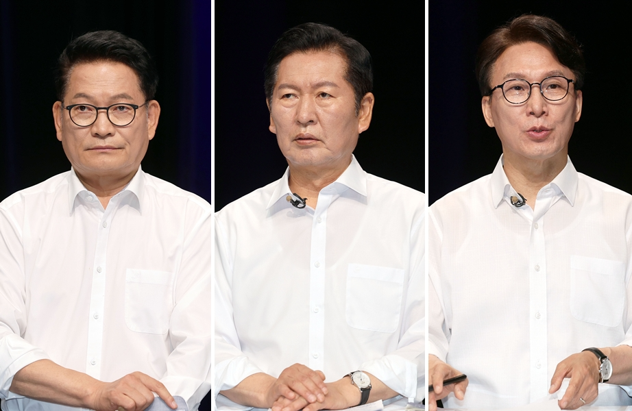 토론회 참석한 민주당 당 대표 후보들(사진=연합뉴스)