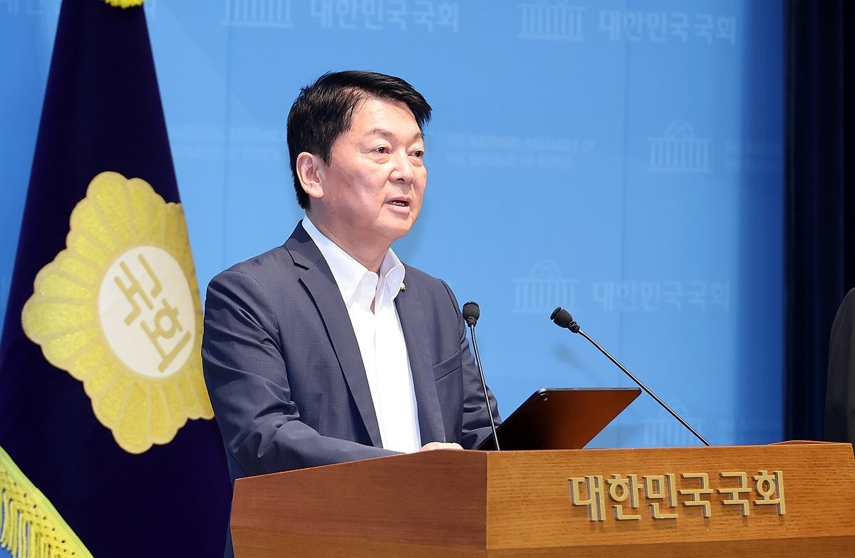 안철수 의원 기자회견(사진=연합뉴스)
