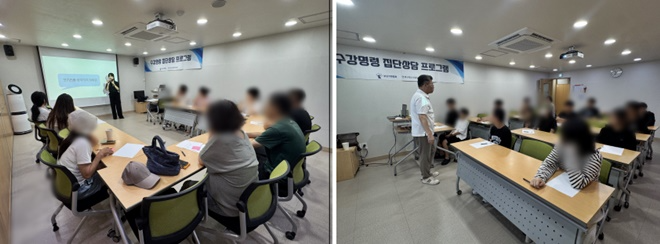 (사진왼쪽부터) 보호자 특별교육과 청소년 집단교육 모습.(제공=부산연제구청소년상담복지센터)