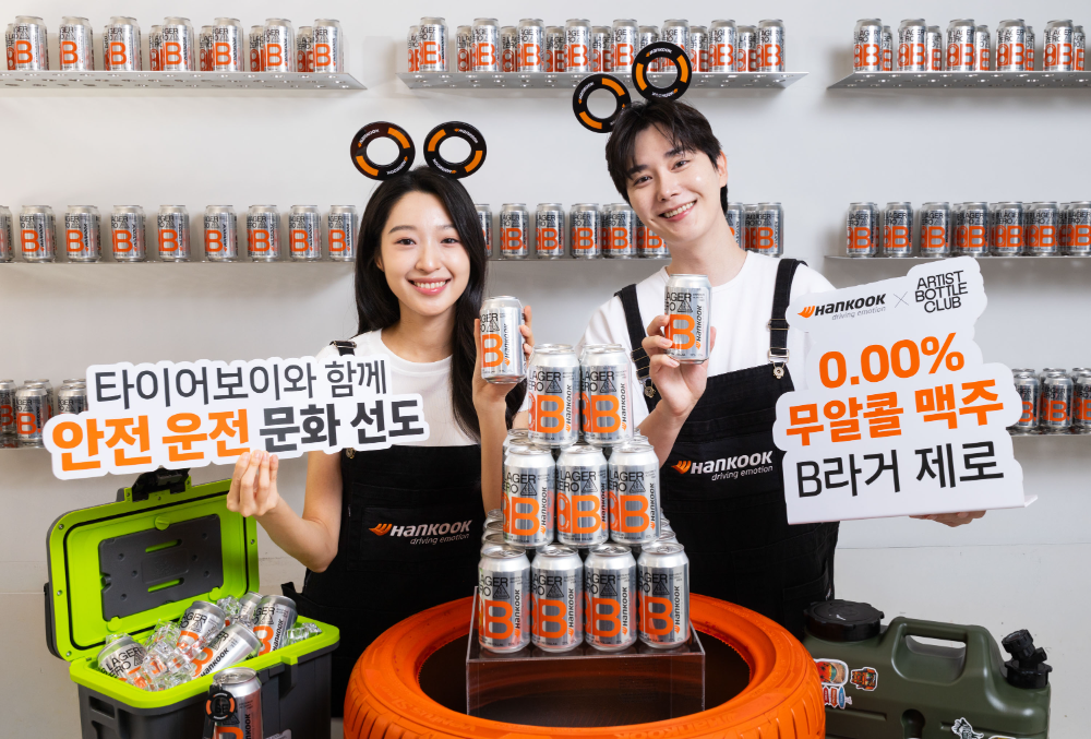 B라거 제로(B Lager Zero).(사진=한국타이어)
