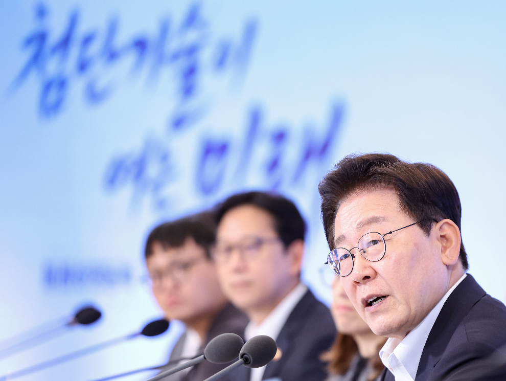 이재명 대통령, 미래성장동력 7대 SEED 보고회 발언(사진=연합뉴스)
