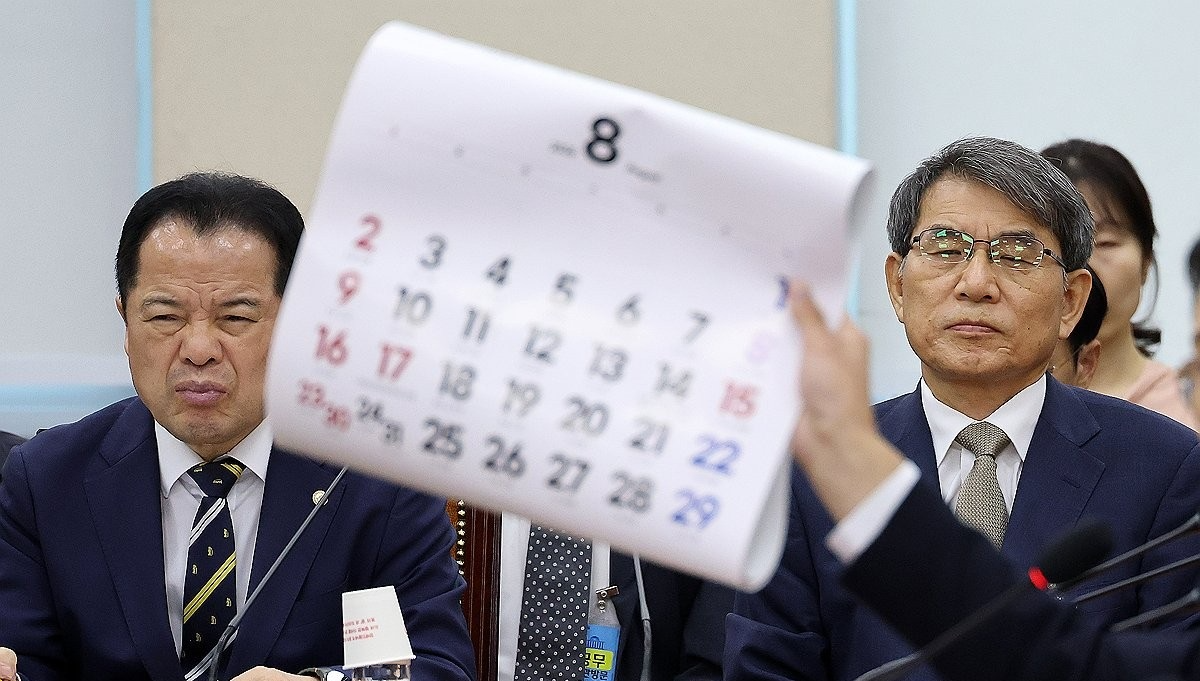 선관위 국조특위 청문회(사진=연합뉴스)