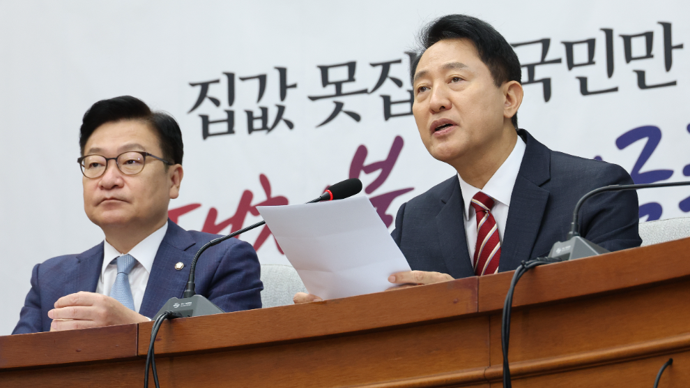 오세훈 서울시장, 국민의힘 원내대책회의서 발언(사진=연합뉴스)