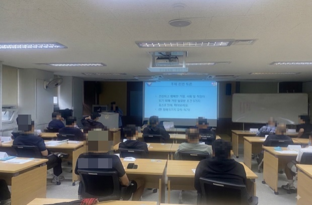 (사진제공=강릉준법지원센터)