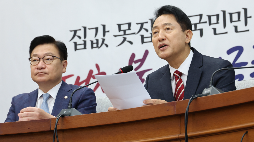 국민의힘 원내대책회의 참석해 발언하는 오세훈 서울시장(사진=연합뉴스)
