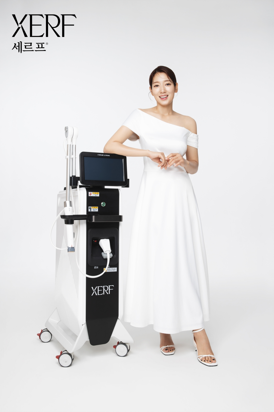 사이노슈어 루트로닉, 박신혜와 세르프 앰버서더 3년 차 활동 이어간다