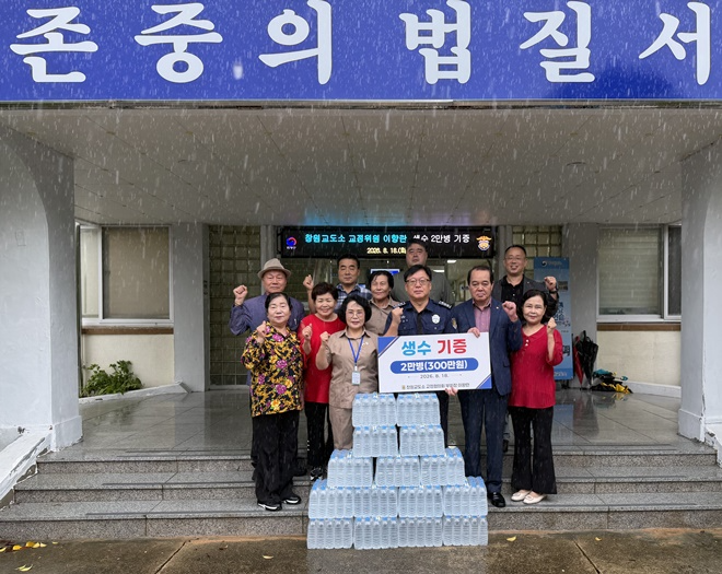 (사진제공=창원교도소)