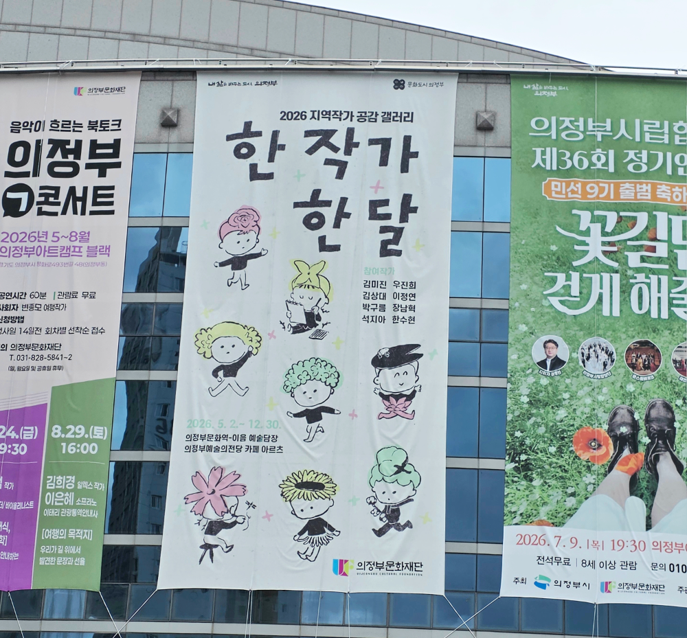 사진제공=김상대 작가