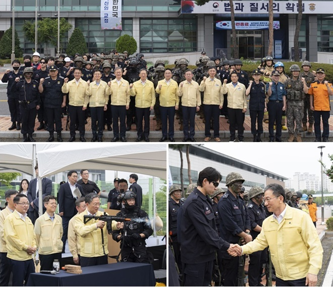 (사진제공=법무부)