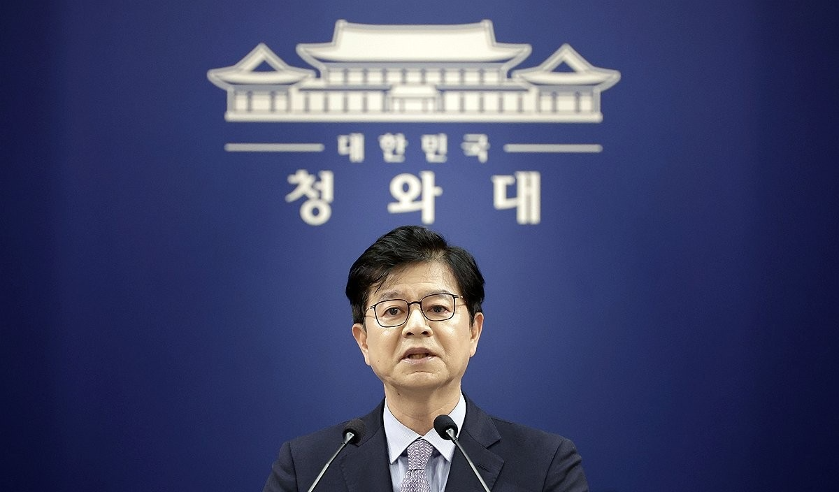 성기홍 홍보수석(사진=연합뉴스)