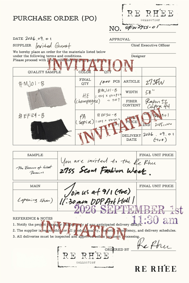 리이(RE RHEE), 2027 SS 서울패션위크 초대장.(사진= 리이)