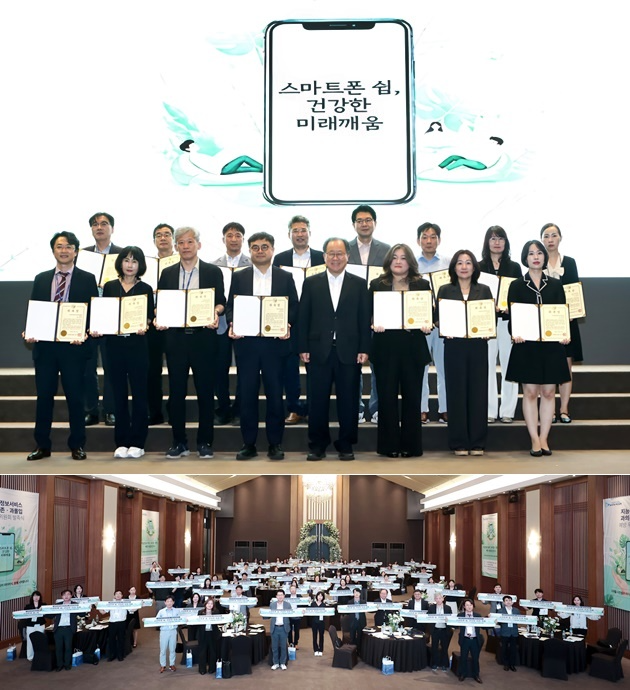 (사진제공=부산교육청)