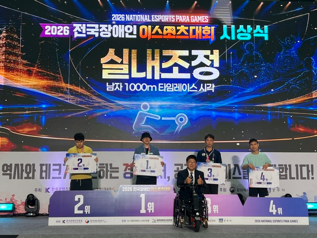 왼쪽부터 한은지 선수, 이봉희 선수, 김정희 감독, 전숭보 선수, 추연희 선수, 강이성 선수, 서하경 코치, 이승주 선수. 사진=넷마블