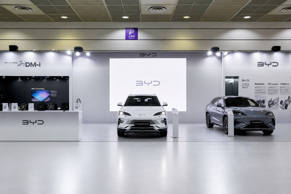 EV 트렌드코리아 2026 BYD 전시 부스.(사진=BYD코리아)
