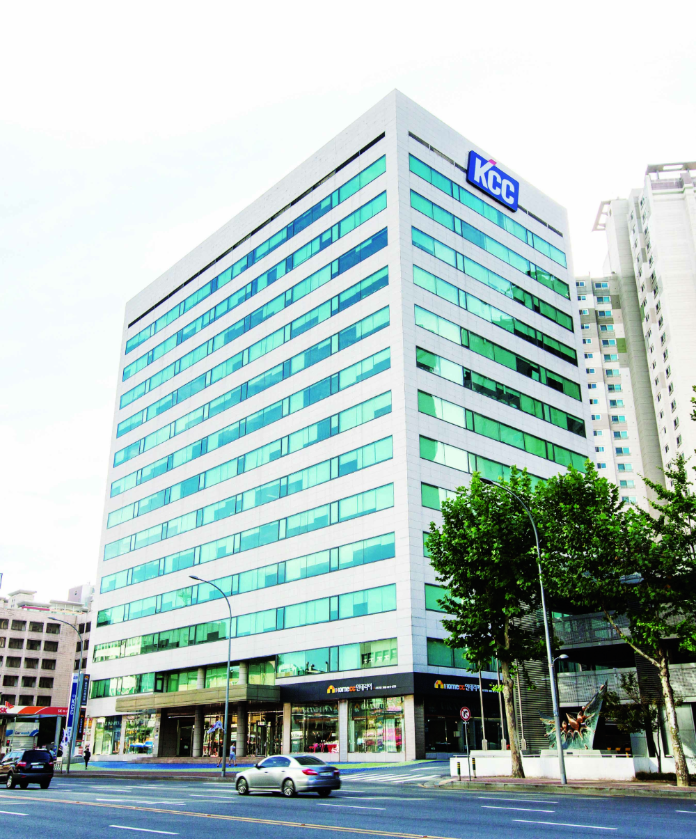 KCC 본사 전경.