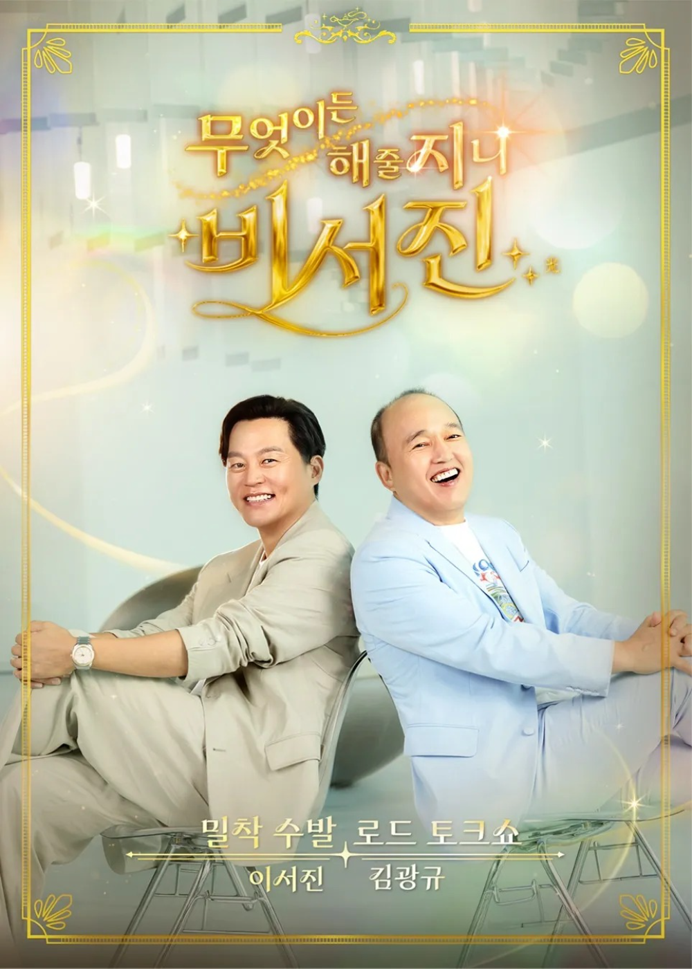 사진 제공 : 파일썬