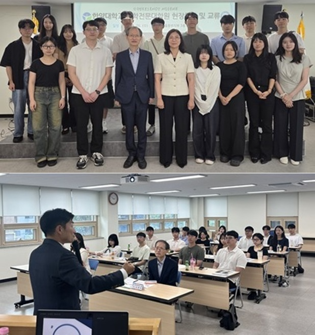(사진제공=한국법무보호복지공단)