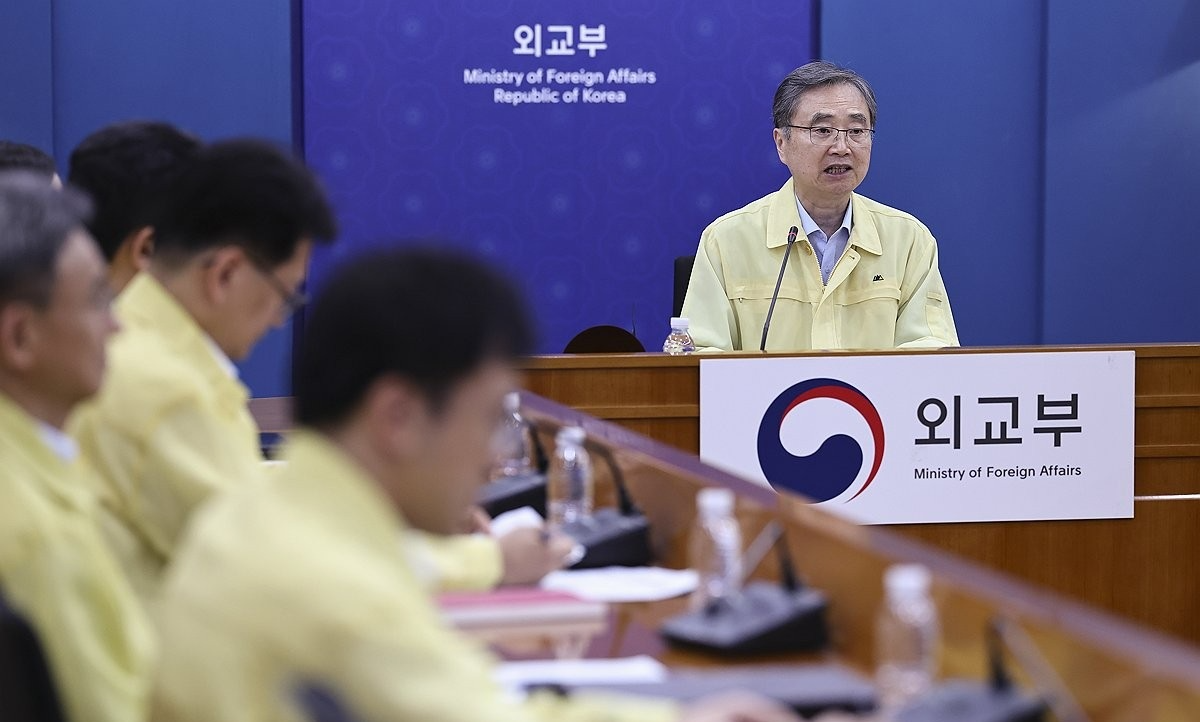 정부 재외국민보호대책본부 회의(사진=연합뉴스)