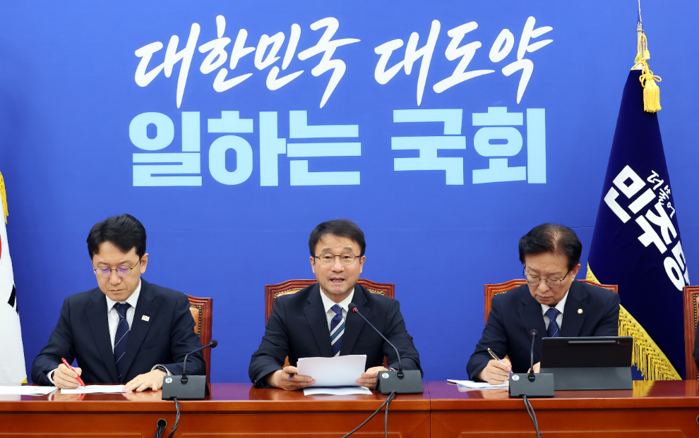 민주당 정책조정회의, 발언하는 한병도 원내대표(사진=연합뉴스)