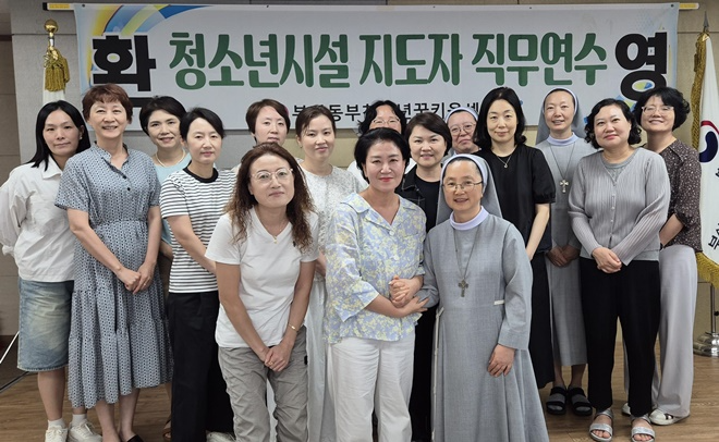 (사진제공=부산동부청소년꿈키움센터)