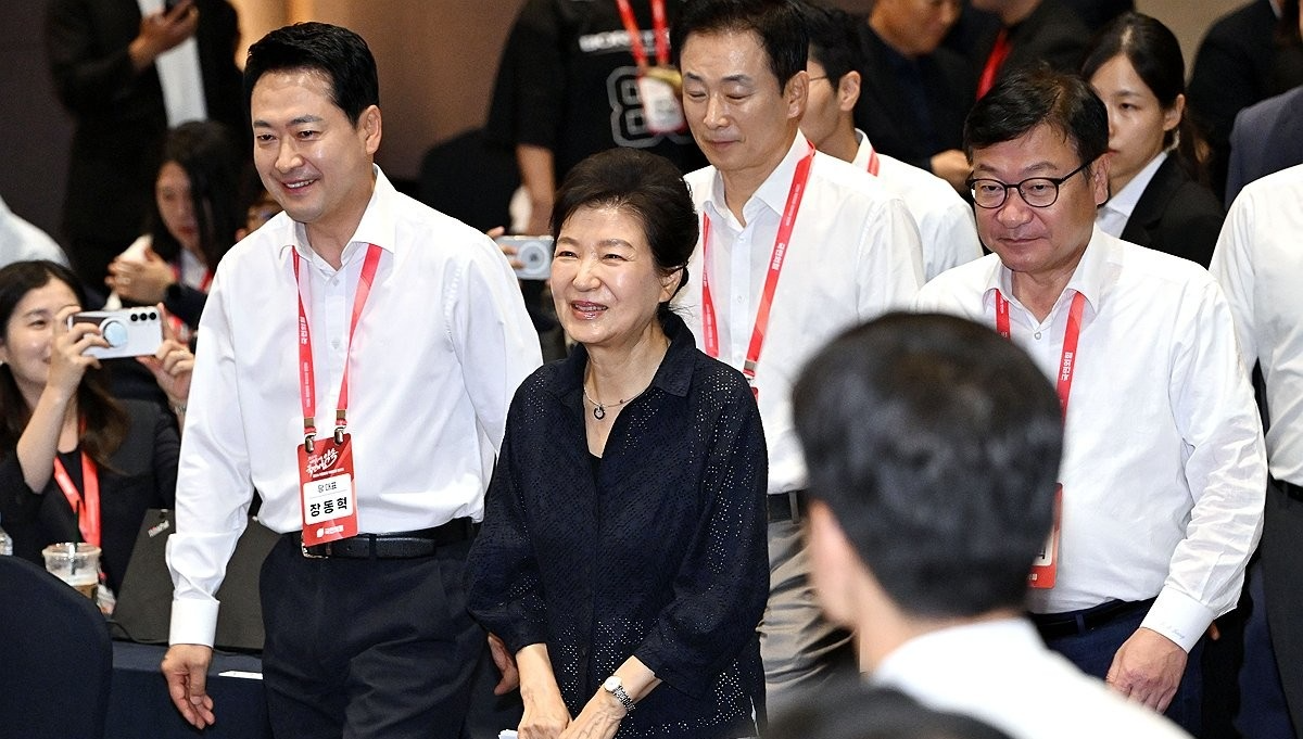박근혜 전 대통령, 국민의힘 연찬회 참석(사진=연합뉴스)