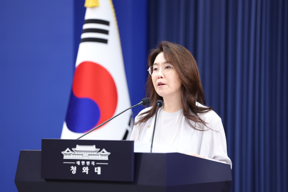강유정 수석대변인, 대법관 후보자 관련 브리핑(사진=연합뉴스)