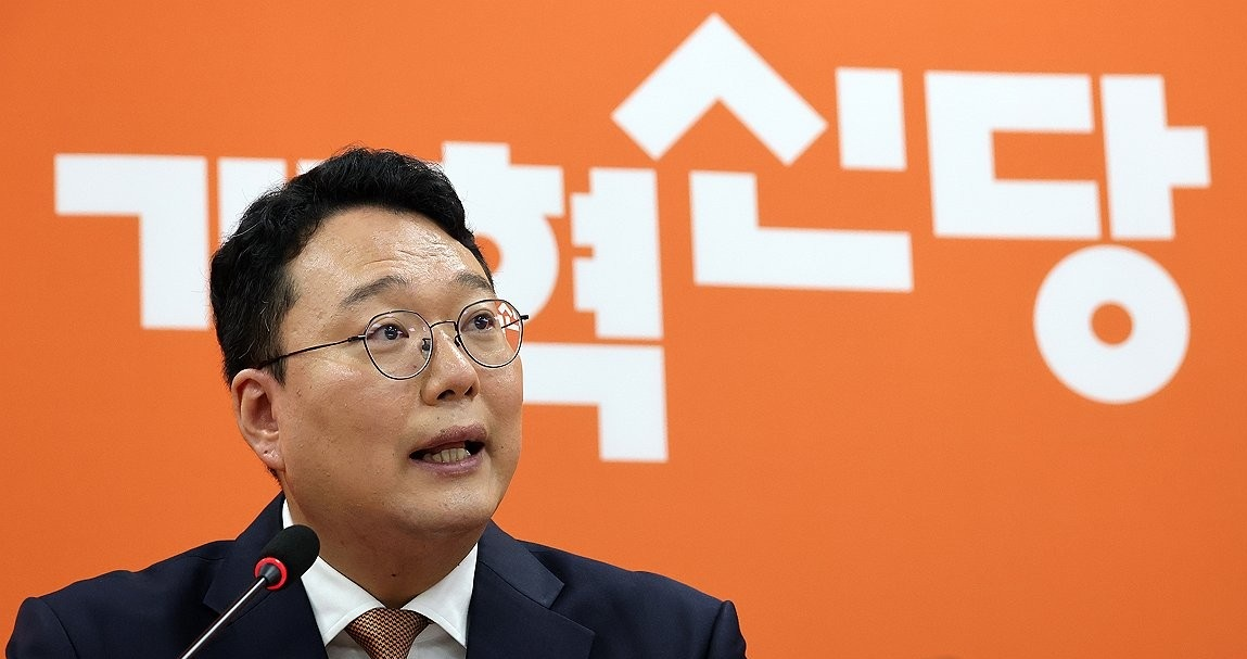 기자간담회 갖는 천하람 권한대행(사진=연합뉴스)